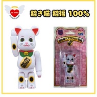 招財貓100% Bearbrick