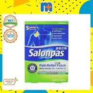 [MPLUS] SALONPAS Pain Relief Patch 5'S