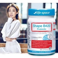 Life Space Probiotic Shape B420 โปรไบโอติก สนับสนุนการย่อยและเผาผลาญไขมัน