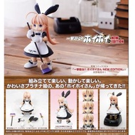 【預購Pre-Order】 一擊殺蟲！！小惠惠 小惠惠 模型