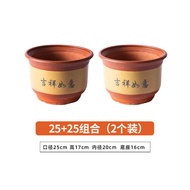 Flower Pot Ceramic Succulent Flower Pot Household Clearance Orchid Flower Pot Ceramic