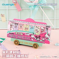 Sanrio Sticky Notes/Index Notes 120 sheets