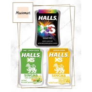 Halls XS Colours / Singha Lemon Soda Flavour 12g