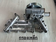 ฝาออยคูลเลอร์ W04D  W06D  รุ่นกรองกระดาษ  รุ่นกรองเหล็ก  HINO