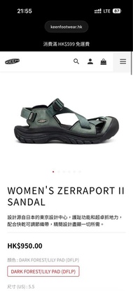 KEEN women’s zerraport II sandal