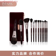 IMAGIC 12PCS Professional Makeup Brush Set For Foundation Powder Blush Eyeshadow Face Makeup Brush