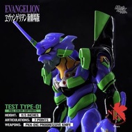 Mechnoiz 初號機 新世紀福音戰士 EVA sofubi Sofvi vinyl 膠