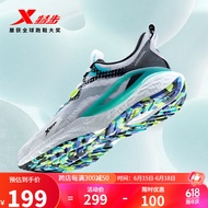 特步（XTEP）【国潮】【动力巢科技】特步跑步鞋男鞋减震轻便透气跑鞋休闲 【动力巢】白黑 41