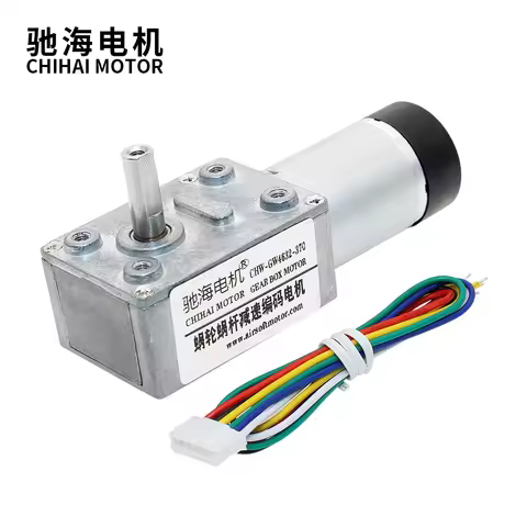 CHW4632-370ABHL Worm Gear DC Motor Encoder With Hall Encoder 24V 12V 6V Reversible Adjust Speed Self