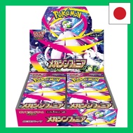 Pokemon Card Game MEGA Expansion Pack Mega Symphonia BOX