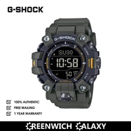 G-Shock Mudmaster Digital Watch (GW-9500-3)