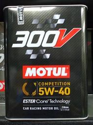 油先生►新包裝*MOTUL 300V POWER 5W40雙酯全合成機油°魔特 5W-40