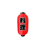 Lampion Capsule Takoyaki Open Ryori Sushi Ramen Hiasan Restoran Jepang