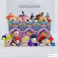 Girl Mystery Mystery Mystery Dreamland Collector Toy Birthday Gift BoxwendyMystery Series Box Cute Figure 0I6C