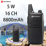 Set of 2 Motorola C1 Mini Walkie Talkie Long Range 10KM UHF 5 Watts 16 Channels Two Way Radio