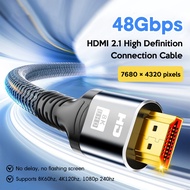HDMI 8K Cable 8K/60Hz 4K/120Hz HMDI 2.1 48Gbps Ultra High Speed HDR for HDTV Splitter Switters
