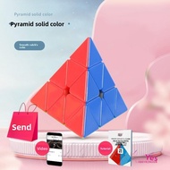 gumahus | 2x2 3x3 4x4 5x5 Professional Smooth Rubiks Cube