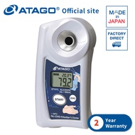 ATAGO Ethyl alcohol Refractometer PAL Checker