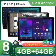 [ TS18 Octa Core 4GB RAM+64G ROM ] 9/10/13 inch Screen Android Player Double Din Car Radio Multimedi