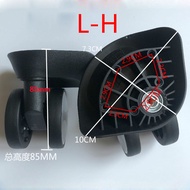 Original L-H universal wheel traveling roller trolley case repair activity castor baggage suitcase p