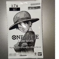 One Piece OP13 Promo packs One single card pack.