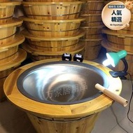 炒茶葉鍋小型手動鐵鍋通用機器專用電鍋加厚不鏽鋼茶油烘乾機製茶