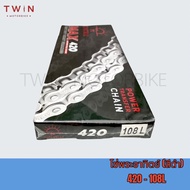 โซ่รถ โซ่มอเตอร์ไซค์ โซ่พระอาทิตย์ JOMTHAI สีดำ 420