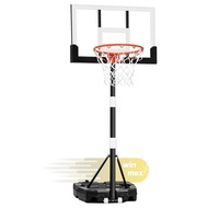 WIN.MAX Kids Basketball Hoop, 3.2 to 7.2FT Adjustable Height, Swimming Pool Basketball Hoop Outdoor 