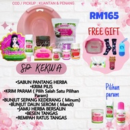 Ummialya Set Pantang Ibu Bersalin Tungku Bengkung Param Pilis Mandian Herba Selepas Bersalin Baby Kr