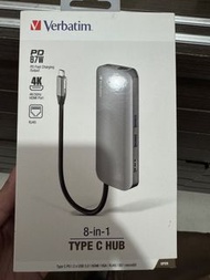 Verbatim 8-in-1 Type C 集線器