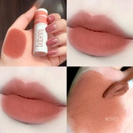 Matte Lip Mud Lipstick Lip and Cheek Dual-use Blush Lipstick Lip Glaze Non-fading Lip Gloss