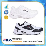 Fila Collection ฟิล่า รองเท้าวิ่ง Fila UX Ranger 1RM01141D WHT/ WBK (1990)