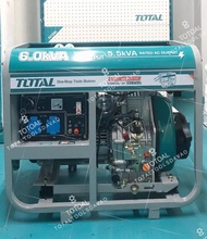 TOTAL Diesel generator 6.0KVA TP4600015P