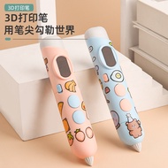 Rechargeable low temperature3d Children's Creative Printing Pen3D 3D Drawing Pen Long Life Education