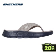 Skechers Online Exclusive Men GOwalk Flex Maverick Walking Sandals - 229214-NAT SAVE