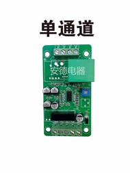 Bo Mạch Tín Hiệu Cải Tạo Biến Tần Máy Nung Nhựa Tiết Kiệm Năng Lượng 0-1A Điện Lưu Chuyển Đổi Thành