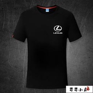 【滿300發貨】lexus雷克薩斯淩誌車友會4S店工作服汽車美容維修圓領短袖T恤文化衫衣服廣告衫