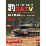 Ryefield-model Assembled Chariot 5109 Leopard 2A7V Main Battle Tank Event Track 1/35 JA4N 97WC