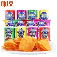 【READY STOCK现货】Copico potato chip 可比克薯片 45g 零食 薯片