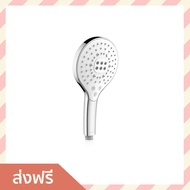 🔥ขายดี🔥 หัวฝักบัวสายอ่อน Kohler ปรับหัวฝักบัวได้ 3 ระดับ ดีไซน์ทันสมัย K-R24717T-CP - หัวฝักบัว ฝักบ