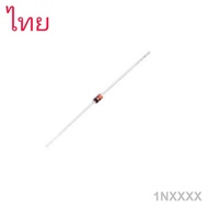 Thai Shop 1N4728 1N4742 1N4746 1N4753 1N 4728 4742 4746 4753 Zener Diode 1W 1W 1
