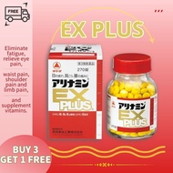 Takeda Alinamin EX Plus Tablets Class 3 Pharmaceutical Vitamin Vitamin B1 Derivatives Fructamine Vit