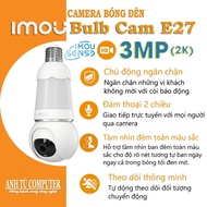 Imou Bulb Cam E27 3MP Bulb WiFi Camera IPC-S6DP-3M0WEB-E27