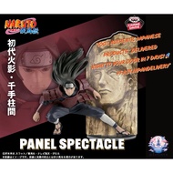 [BANPRESTO] NARUTO Shippuden: PANEL SPECTACLE First Hokage Hashirama Senju