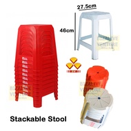 HQ 3V Plastic Stool | Square Stool | Round Stool | Bench Stool | Kerusi 3V | Kerusi Bangku Mamak | Kerusi Plastik