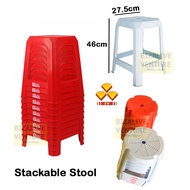 HQ 3V Plastic Stool | Square Stool | Round Stool | Bench Stool | Kerusi 3V | Kerusi Bangku Mamak | K