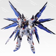 Readystock Daban 8802S 1/100 MB Strike Freedom+METAL frame大班MB魂蓝自由带金属骨架