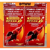 BEXAN XP Vitamin B-Complex (10ML)