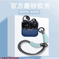 Case for Anker Soundcore AeroClip, Liquid Silicone Earbuds Case Cover for Anker Soundcore Aero Clip