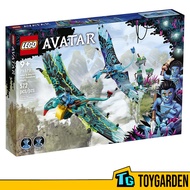 LEGO Avatar 75572 Jake & Neytiri’s First Banshee Flight (572 Pieces)